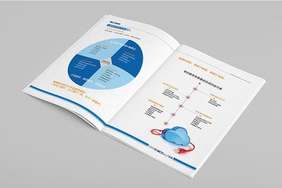 精工之作 打造高逼格宣傳冊與專業(yè)軟件開發(fā)指南