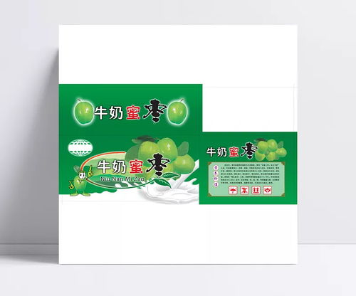 綠色食品包裝設(shè)計圖稿與素材資源推薦