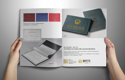 專(zhuān)業(yè)畫(huà)冊(cè)設(shè)計(jì)與印刷，助力品牌傳遞價(jià)值——順時(shí)針紀(jì)念冊(cè)公司