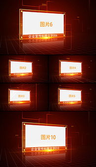 MP4產(chǎn)品推廣圖片全攻略 從素材獲取到軟件開發(fā)設(shè)計模板