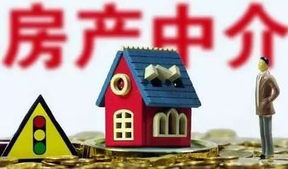 喜報！江蘇鏈家榮登2017年經紀機構信用A級榜單，并附贈專業購房租房風險規避指南