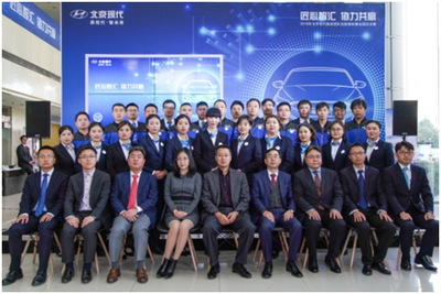 比專業，賽技能 明嘉團隊出征2018北京現代服務技能錦標賽斬獲佳績