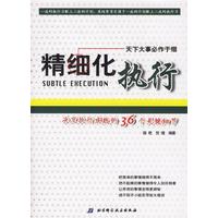 北京技術服務市場 營銷策略與發展機遇探析