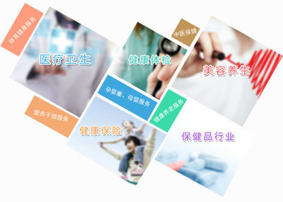 烏魯木齊健康管理師培訓(xùn)指南 提升專業(yè)能力，守護(hù)全民健康